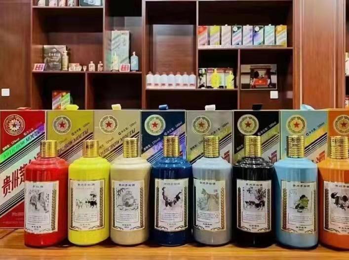 莫力达瓦名酒鉴定部分方法